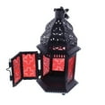 thumbnail image 4 of Zingz & Thingz Moroccan Style Candle Lantern - 10.25" - Black and Red, 4 of 4