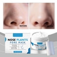 thumbnail image 1 of Salud y Belleza, Cuidado Personal, Eliminación de Puntos Negros, Mascarilla Facial de 60 Piezas para Eliminar Impurezas y Desobstruir Poros, Apta para Todo Tipo de Piel, Película Nasal, 1 of 9