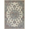 thumbnail image 1 of Dynamic Rugs IM710634207626 Tapis Rectangulaire Transitionnel Impérial 6 Pi. 7 Po. x 9 Pi. 6 Po. 63420 - 7626 Ivoire & Multicolore, 1 of 1