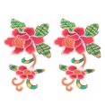 thumbnail image 1 of Patch en Tissu, 2 Pcs Patchs à Coudre Brodés Patch Valeur Exceptionnelle, 1 of 5