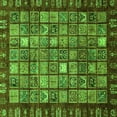 thumbnail image 1 of Ahgly Company Indoor Square Abstract Green Modern Area Rugs, 3' Square, 1 of 4
