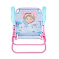 thumbnail image 4 of Gabbys Dollhouse, Kids' Folding Chair, 4 of 4
