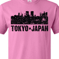 thumbnail image 4 of Inktastic Tokyo Japan City Skyline with Grunge T-Shirt, 4 of 5
