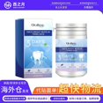 thumbnail image 2 of Whitening tooth powder fresh breath whitening teeth cleaning tooth stains tartar oral care tooth powder 80g, 2 of 4