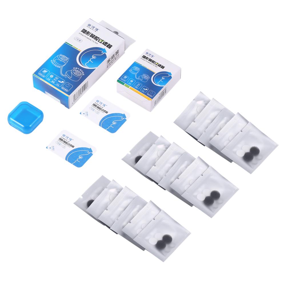 Qiilu Designed Nasal Filters Super Defense Air Pollution Nose Pollen