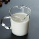 thumbnail image 3 of tazas de medición Café De Vidrio Que Mide La Taza De Leche De La Leche Y La Taza De La Onza De Café De Vino De La Escala 150ml 150ml Magideal tazas de medición, 3 of 7