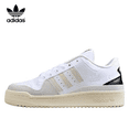 thumbnail image 1 of Zapatillas de skate bajas de cuero antideslizantes, absorbentes de impactos y resistentes al desgaste de Adidas Origins FORUM en color blanco, 1 of 4
