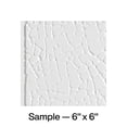 thumbnail image 1 of FASÄDE Safari Decorative Vinyl Backsplash Panel in Matte White (6X6 Inch Sample), 1 of 5