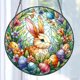 thumbnail image 5 of Panel Pared Atrapasoles Conejo Pascua para Jardín, 5 of 9