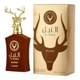 thumbnail image 3 of LATTAFA AL NOBLE WAZEER EDP 100 ML Lattafa, 3 of 3