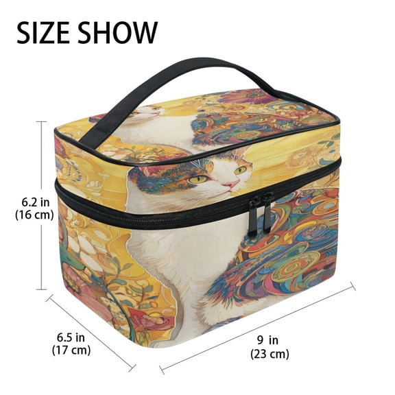 DIXRUYEE Train Case Cosmetics Organizer Fashion The Colorful Cat Printed Size: 9x6.2x6.5 in