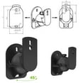 thumbnail image 4 of Ruiboury 2piece Speaker Stand With 90 Degree Rotation PCABS Up To 5 Kilograms Suitable For Any Occasion Black I-shaped iron, 4 of 6