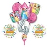 New! 9pc Disney Princess 4th BIRTHDAY PARTY Balloons Decorations Supplies