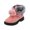 Pink, variant on Yammkia Toddler Winter Shoes for Girls Fashion Winter Platform Boots Ankle Boots Kids Wool Lined Slippers Girls Boys Warm Outdoor Indoor Home Anti-slip Trendy Size 12.5 (Red,Little Kids 12.5)