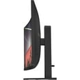 thumbnail image 2 of OMEN 32c 32" Class WQHD Curved Screen Gaming LCD Monitor, 16:9, 2 of 7
