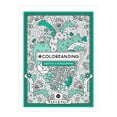 thumbnail image 1 of #coloreanding cactus y suculentas VR Editoras Libro Tapa Blanda, 1 of 2