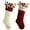 Red, variant on FEOYA Stocking Decorations Hanging Stocking Cable Knitted Stockings Personalized Stockings 18 Inch Large size 2 Pack for Family Holiday Courtyards Fences Backyards