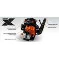 thumbnail image 2 of Echo PB-9010T Backpack Blower, 2 of 2