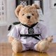 thumbnail image 3 of Soft And Cute Taekwondo Teddy Bear Plush Toys Kawaii Stuffed Doll Creative Peluche Gift Toy For Birthday Christmas Present, 3 of 5