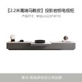 thumbnail image 1 of Display Shelf Storage Tv Stand Grey Wood Cabinet Coffee Mobile Tv Stand Rack Bedroom Mueble Salon Blanco Living Room Furniture My Lux Decor Round, 1 of 18