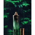 thumbnail image 3 of Perfume Naseem Shabab Khalta Eau De Parfum, 80 ml, para hombre y mujer, 3 of 5