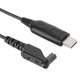 thumbnail image 3 of Cable de programación de walkie talkie con programa USB de 1M con controlador de CD para radio Icom ICF30 ICF50, 3 of 5