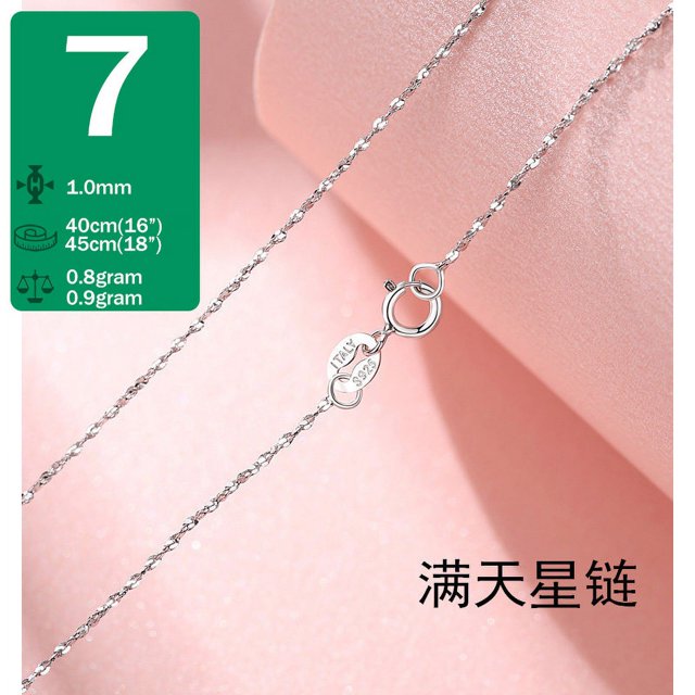 TrustDavis Real 925 Sterling Silver Necklace Water-wave Snake Beads Box Chain 40/45cm Necklace For Woman Necklace Jewelry DC25