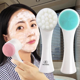 thumbnail image 4 of Cepillo de lavado facial de doble cara 3D, instrumento de lavado facial de silicona de pelo suave, cepillo de lavado facial manual para el hogar, limpieza profunda de poros, 4 of 6