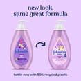 thumbnail image 5 of (2 pack) Johnson's Tear-Free Bedtime Baby Bath, Soothing Aromas, 27.1 fl. oz, 5 of 13