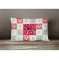 thumbnail image 3 of Carolines Treasures CK5931PW1216 German Shorthaired Pointer Love Canvas Fabric Decorative Pillow, 12H x16W, multicolor, 3 of 3