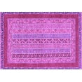 thumbnail image 1 of Ahgly Company Indoor Rectangle Abstract Purple Modern Area Rugs, 2' x 4', 1 of 4