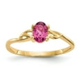 thumbnail image 1 of Solid 14k Yellow Gold Pink Tourmaline October Gemstone Birthstone Engagement Ring Size 6.5, 1 of 3
