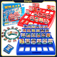 thumbnail image 1 of Juego de mesa ¿Adivina quién? Movimientos ganadores para niños mayores de 6 años, 1 of 5