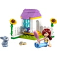 thumbnail image 3 of LEGO Friends Garden Bunny House 30722, 3 of 5