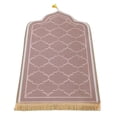 thumbnail image 1 of Elegant Prayer Rug Non Slip Worship Carpet Prayer Mat Area Rug Doormat Floor Mat Pink, 1 of 9