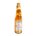 thumbnail image 3 of Ramune Drink Orange 200ml SK, No Common Allergen-Free Claims Apply, 3 of 5