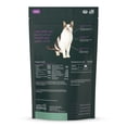 thumbnail image 7 of VetriScience Liver Health Chews for Cats, Chicken, 120 Count, 7 of 7