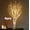 4pcs, variant on Kumdkd 2pcs LED Fairy Light Branch with Timer Function - 32-inch Battery-Operated Brown Branch, Suitable for Indoor/Outdoor Decorations, Perfect for Vases, Christmas, Parties, and Home Decor