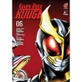 thumbnail image 1 of Pre-Owned Kamen Rider Kuuga Vol. 6 (Paperback) by Shotaro Ishinomori, 1 of 1
