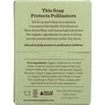 thumbnail image 2 of Moon Valley Organics, Soap Bar Oatmeal Sage Organic, 4 Ounce, 2 of 5
