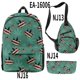 thumbnail image 3 of Mochila de moda con impresión 3D 2021, mochila con hojas, mochila para hombres y mujeres, mochila para estudiantes, compatible con personalización, 3 of 5