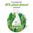 thumbnail image 4 of Pet Stain and Odor Remover Nature's Miracle 946 ml Bio-Enzymatic, 4 of 9