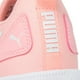 thumbnail image 5 of Tenis Puma Flyer Runner JR para Mujer 192928-21 salmon 22 Puma 192928 -21 FLYER RUNNER JR, 5 of 6