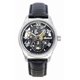 thumbnail image 1 of Ingersoll Reloj Automático The Maverick para Hombre, con Correa de Piel y Esfera Esqueletizada Negra, Modelo I17401, 1 of 1