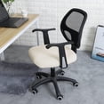 thumbnail image 3 of Luxurious Water Resistant Universal Design Chair Cover, Elastic Edge Easy Install, Machine Washable High-Quality Fabric for Office Slipcover, Full Protection Stain Resistant, 3 of 7