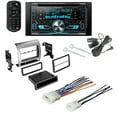 thumbnail image 1 of TOYOTA TACOMA 2005 - 2011 CAR STEREO RADIO DASH INSTALLATION MOUNTING KIT W/ Kenwood DPX592BT Double-DIN In-Dash Car Stereo with High Resolution Audio Compatibility/iHeartRadio, 1 of 4