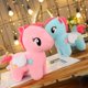 thumbnail image 2 of 2 piezas 10 cm Kawaii suave unicornio peluche juguete animales juguetes bebé niños apaciguar almohada para dormir muñeca regalos de cumpleaños para niñas rosa + azul, 2 of 5
