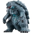 thumbnail image 1 of Figura de acción BANDAI Movie Monster Series Gamera (2023), 1 of 2