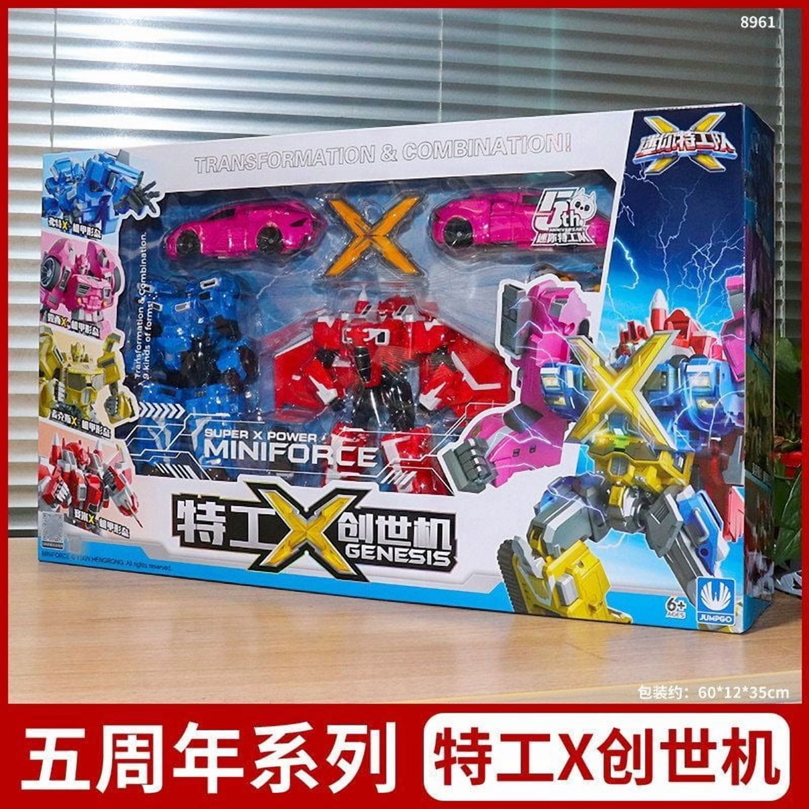 MiniForce X-Tron Ranger Vehicle Robot Car Bot Figure 4 in 1 Combiner