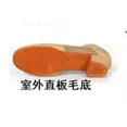 thumbnail image 3 of zapatos de baile latino para mujer a la moda, suela suave, zapatos profesionales de Jazz Tango para bailar, zapatillas de interior para mujer, salón de baile, 3 of 5